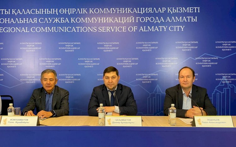 Как проходит отопительный сезон в Алматы