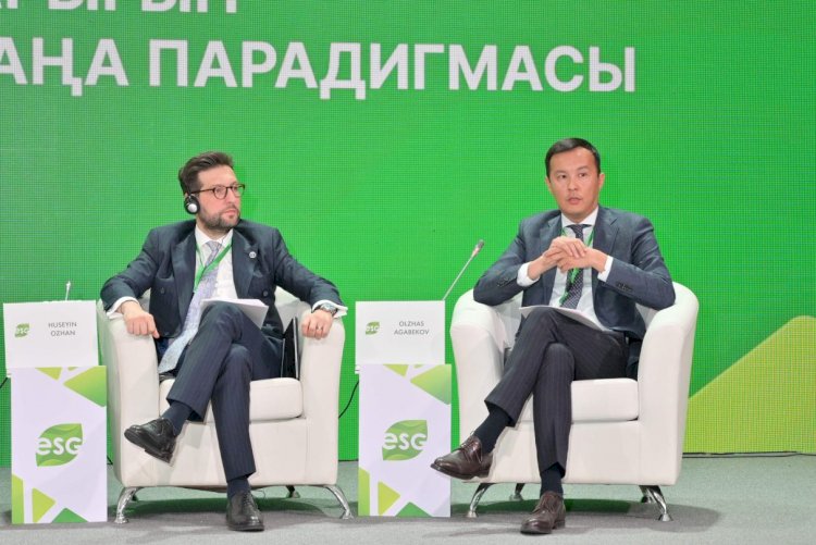 Модный тренд или работающий инструмент? Финорганизации в РК будут внедрять стандарты ESG