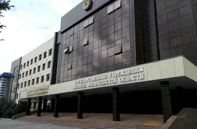 В акимате Алматинской области новые назначения