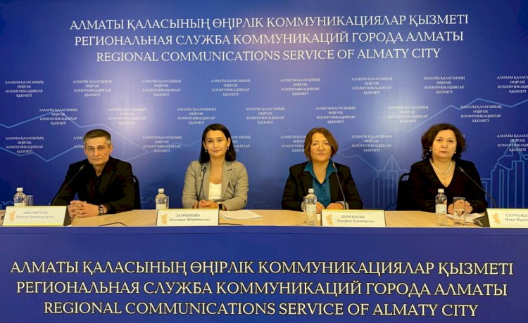 Алматы присоединился к Всемирной кампании «Время для равенства»: 1 декабря отмечается Всемирный день борьбы со СПИДом