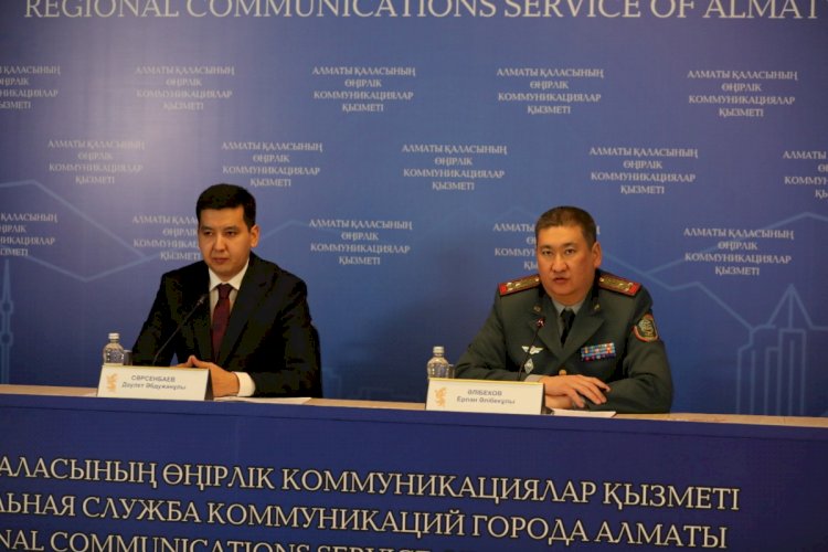 В Алматы 2 декабря пройдет общегородская сейсмотренировка
