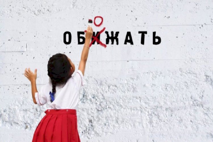 Преступление без наказания: куда обращаться за помощью в случае бытового насилия