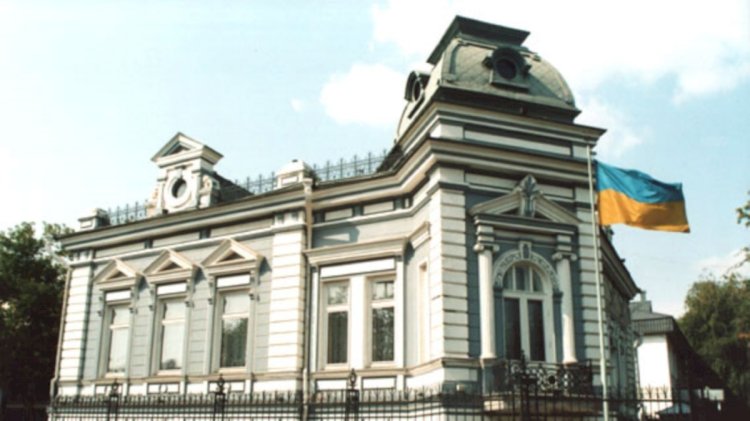 В Астане «заминировали» посольство Украины