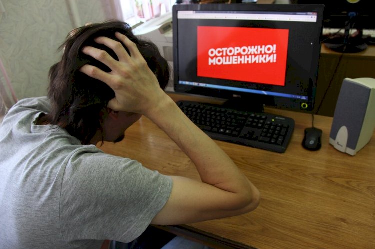В Астане пострадавшим от интернет-мошенников выплатили свыше 230 миллионов тенге
