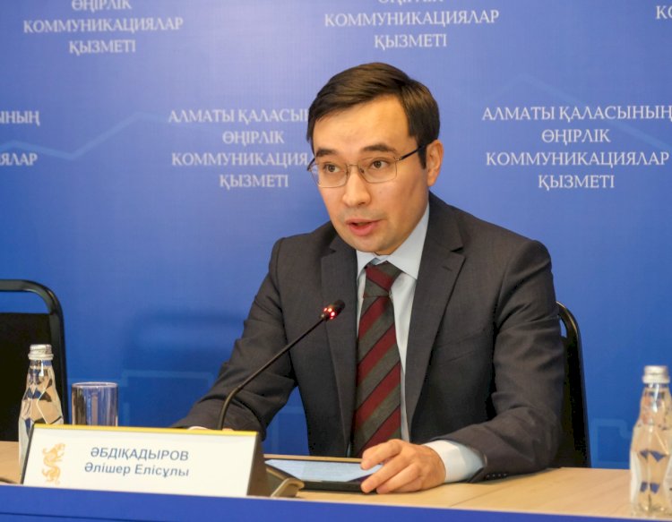 В Алматы наблюдается устойчивый рост экономики