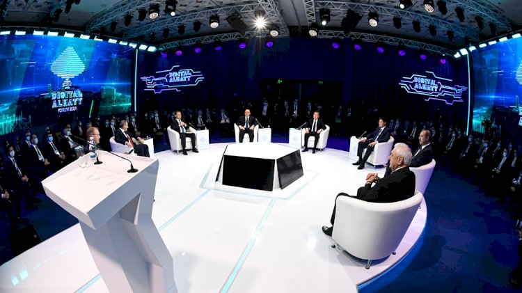 В Алматы пройдет юбилейный цифровой форум Digital Almaty 2023