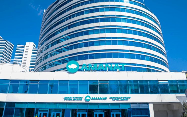 Партия AMANAT созывает внеочередной съезд