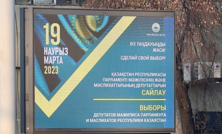 Центризбирком допустил партии «Байтак» и Respublica к выборам во всех регионах
