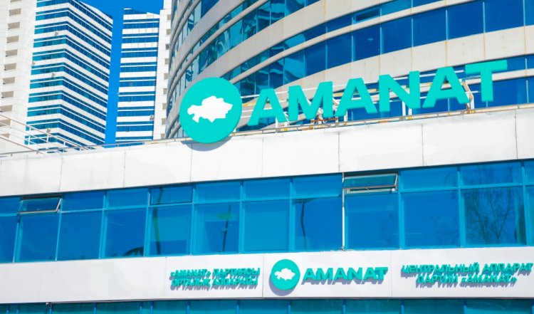 Партия AMANAT представила документы в ЦИК