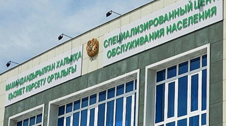 Порядка 60 тысяч фактов незаконной выдачи документов выявлено в спецЦОНах – Антикор