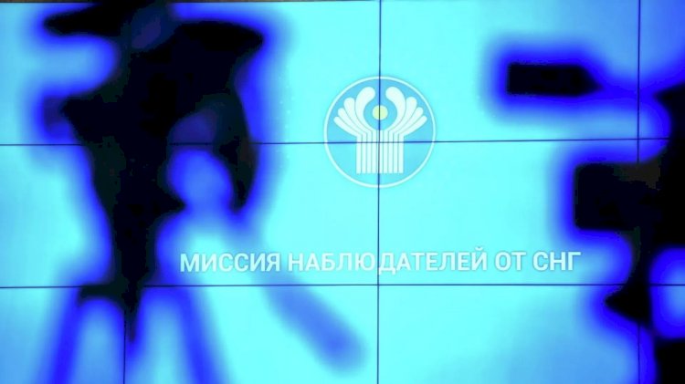 ЦИК РК аккредитовал первую группу наблюдателей от миссии СНГ