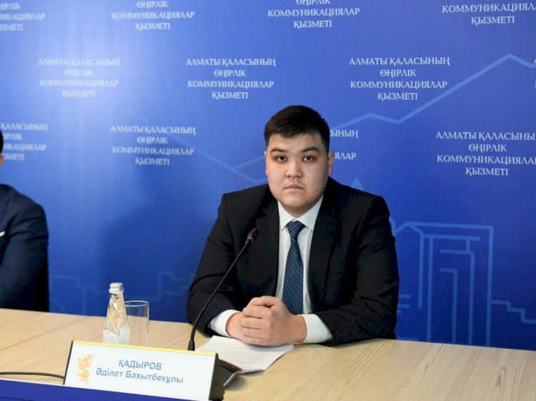 В Алматы гарантированную государством юридическую помощь оказывают 336 адвокатов