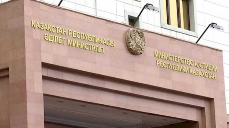 В Минюсте произошли кадровые перестановки