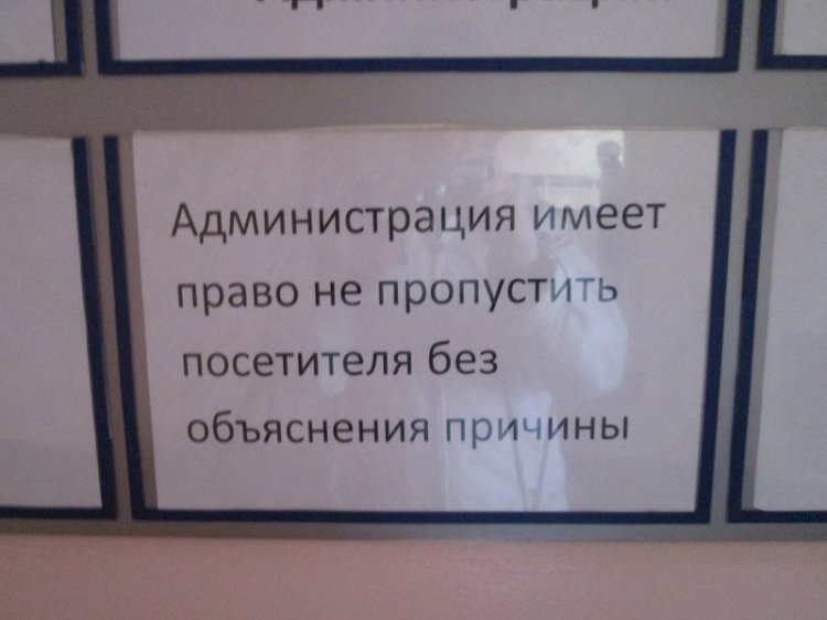 Суд обязал кафе возместить моральный ущерб жителю Тараза за отказ в посещении