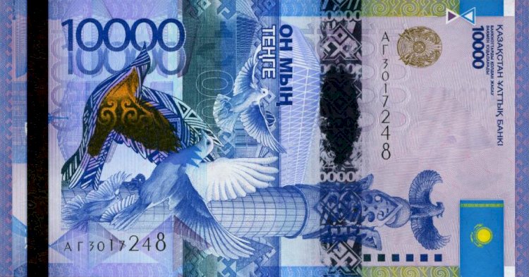 Защитные свойства тенге – рекомендации Нацбанка РК