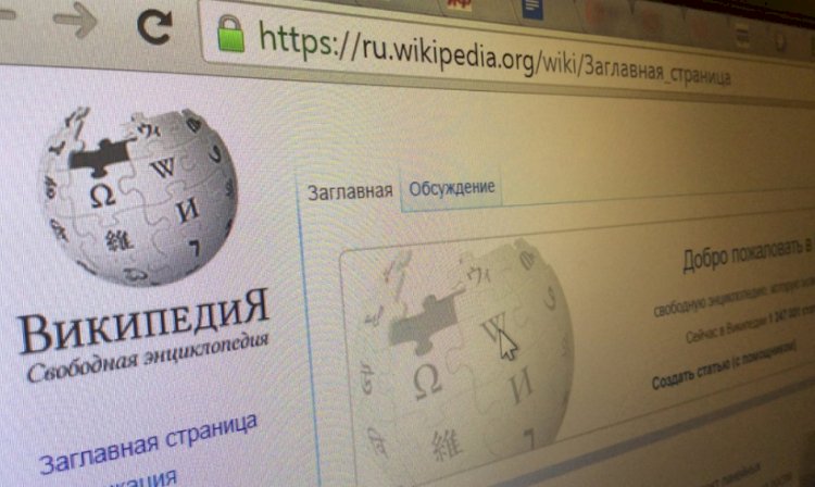 Сбой произошел в работе «Википедии»