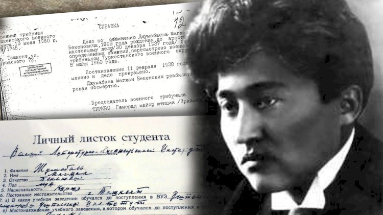 В этом году исполнилось 130 лет со дня рождения Магжана Жумабаева