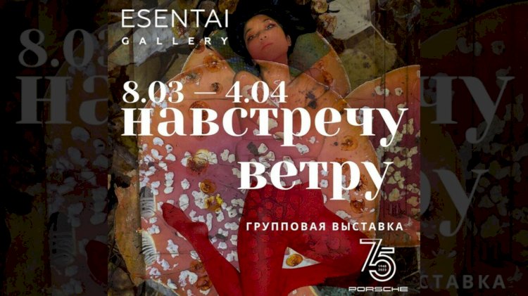 Маршрут выходного дня. Женский взгляд