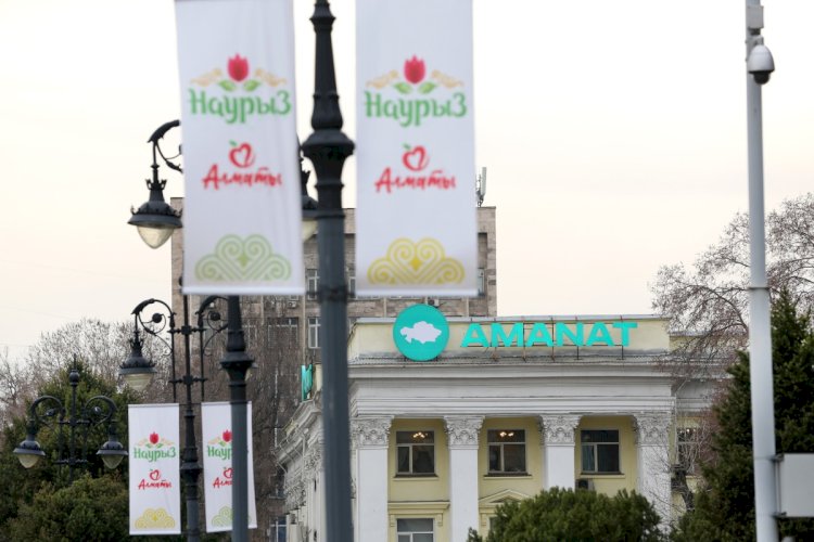 Партия AMANAT распределила депутатские мандаты в Мажилис