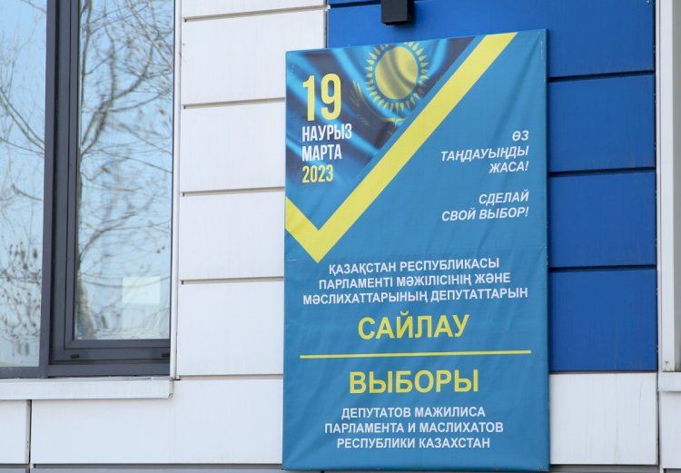 Опубликован полный список депутатов маслихата Алматы