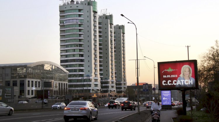 Развитие Алматы в цифрах