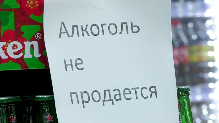 В Улытауской области сельчане отказались от алкоголя