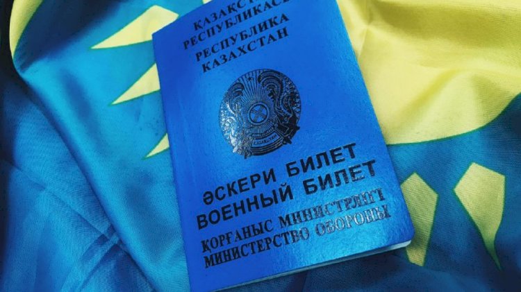 В Казахстане увеличат набор на воинскую службу офицеров запаса