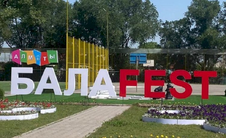 Церемония награждения победителей детского фестиваля пройдет в Алматы