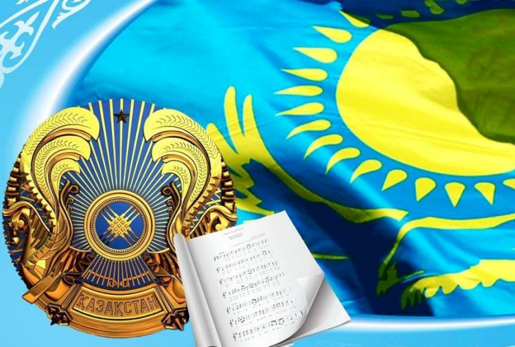 Телемарафон ко Дню государственных символов запустят в Астане