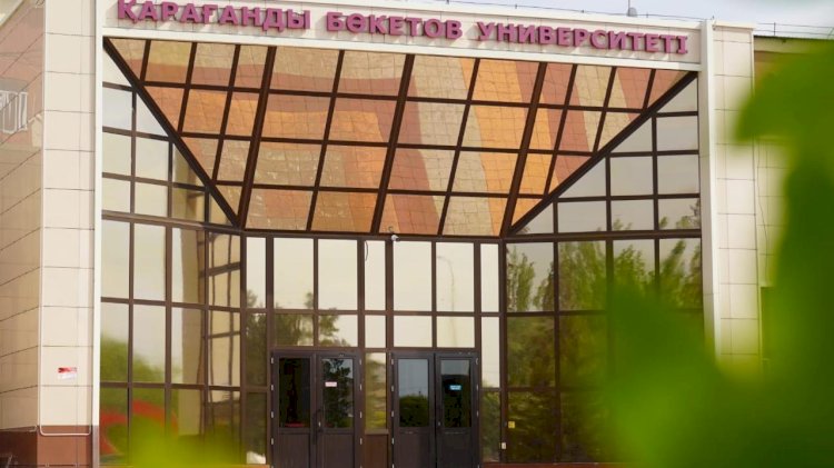 Десять грантов выделит детям погибших лесников Карагандинский университет