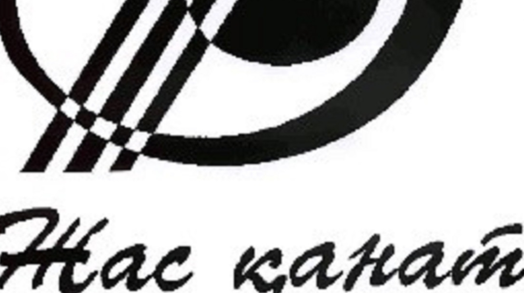 Жас канат-2024: алматинцев ждут совершенно необыкновенные участники конкурсов