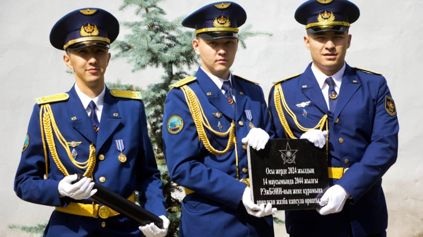 Курсанты военного института заложили капсулу времени