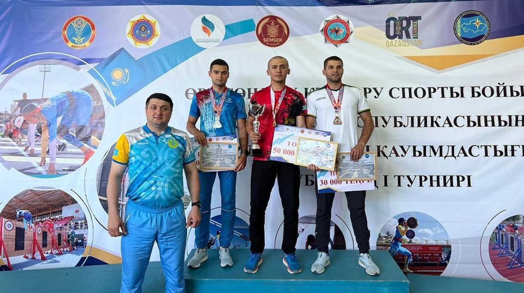 Названо имя лучшего огнеборца в Казахстане