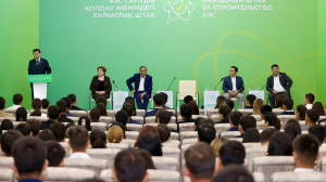  Общественность Шымкента заявила о своей полной поддержке строительства АЭС