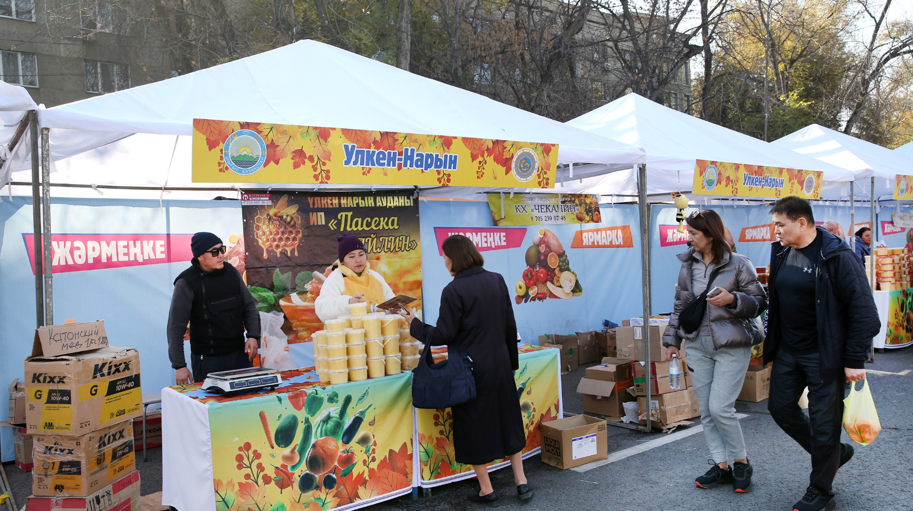 В Алматы пройдет расширенная сельскохозяйственная ярмарка