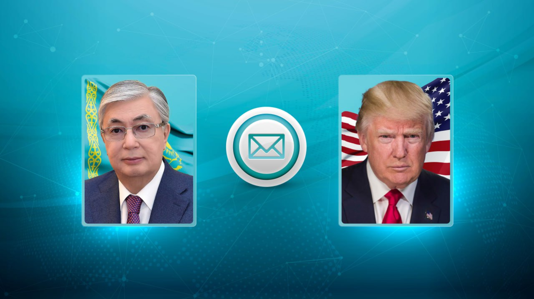 Токаев направил телеграмму соболезнования  Дональду Трампу 