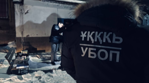 Группа вымогателей задержана сотрудниками УБОП в Алматинской области