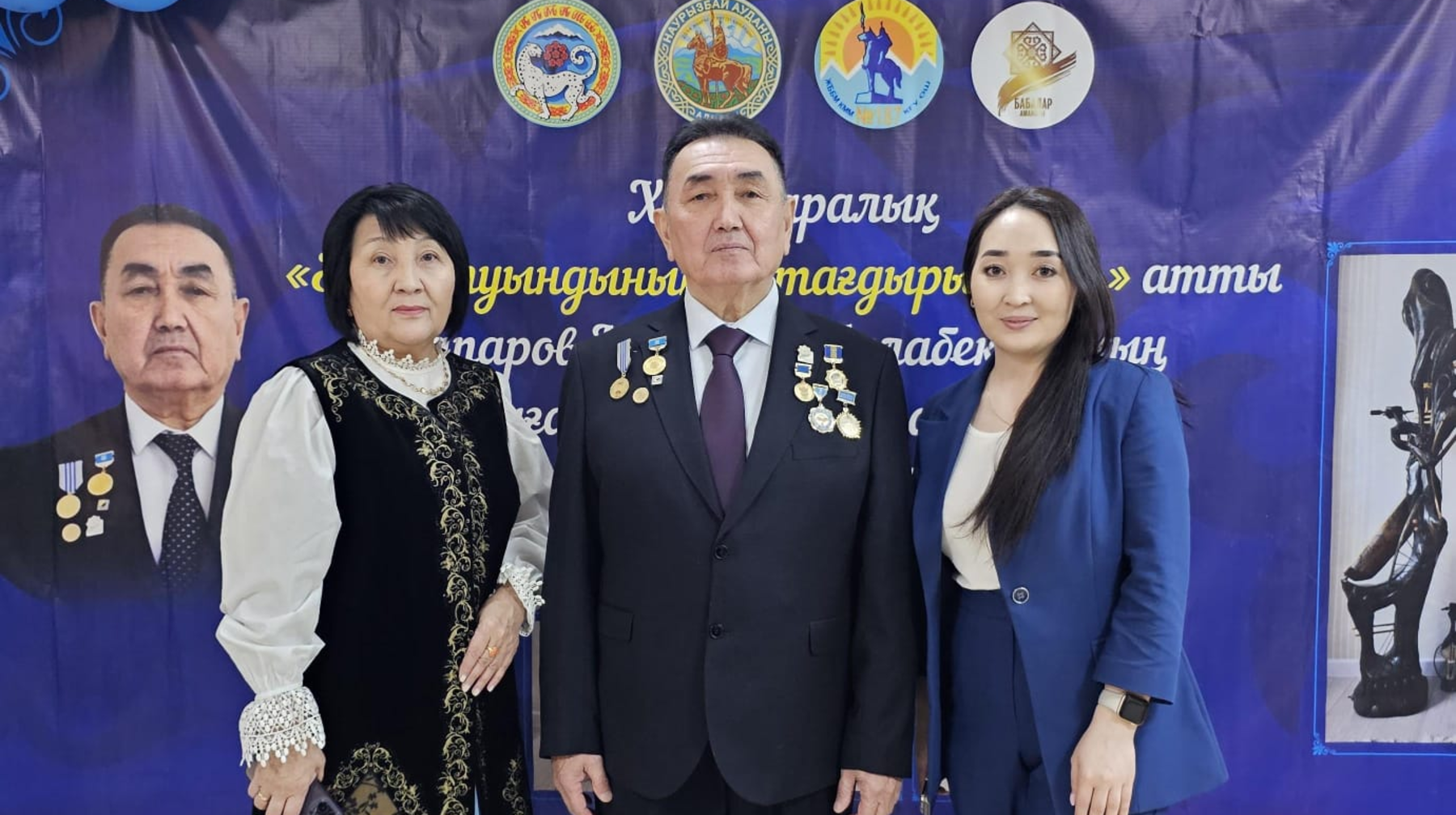 В школе №187 Алматы прошли персональная выставка и конференция, посвященные творчеству Калдыбека Балабекулы