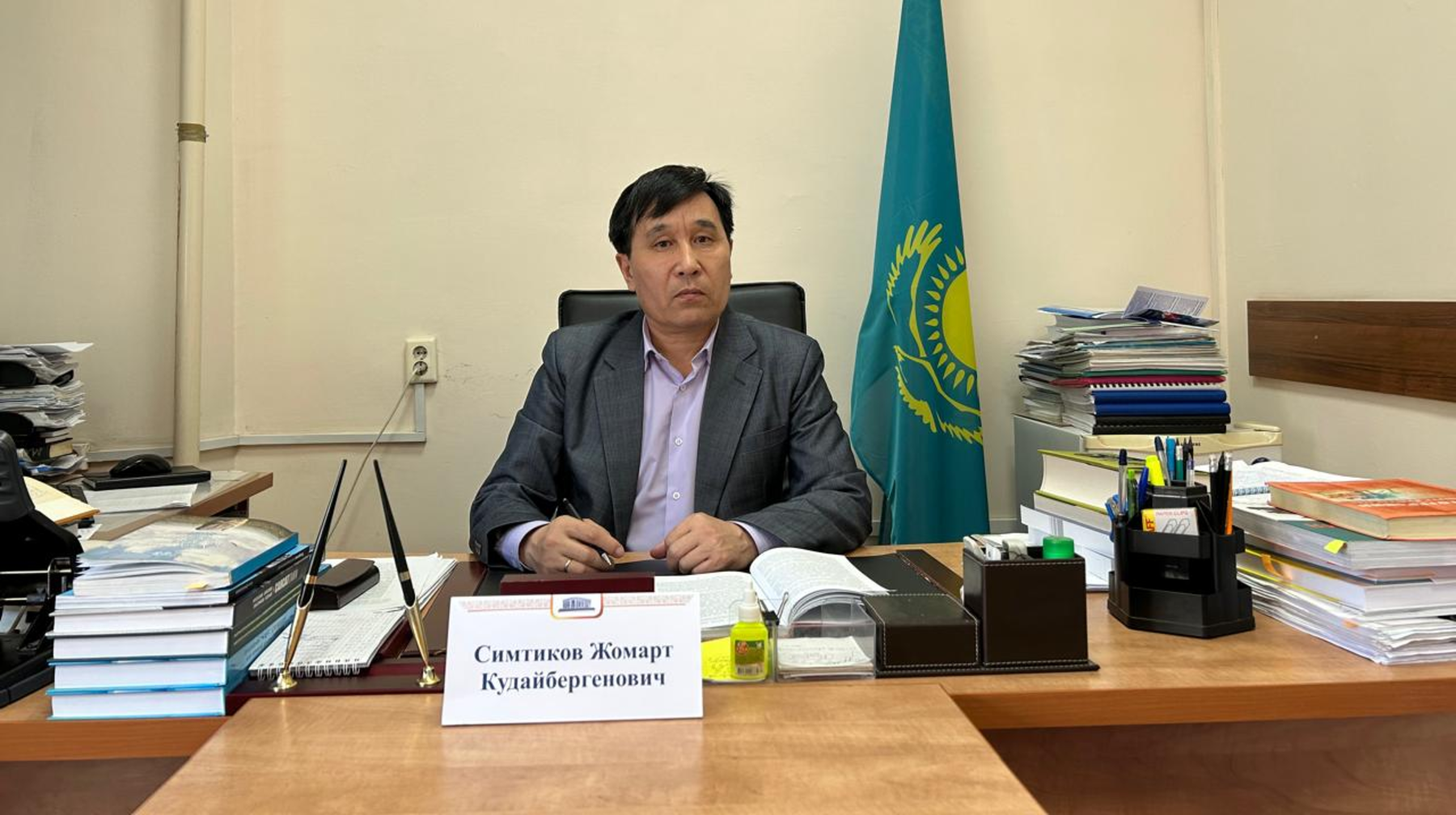 Стратегические вопросы