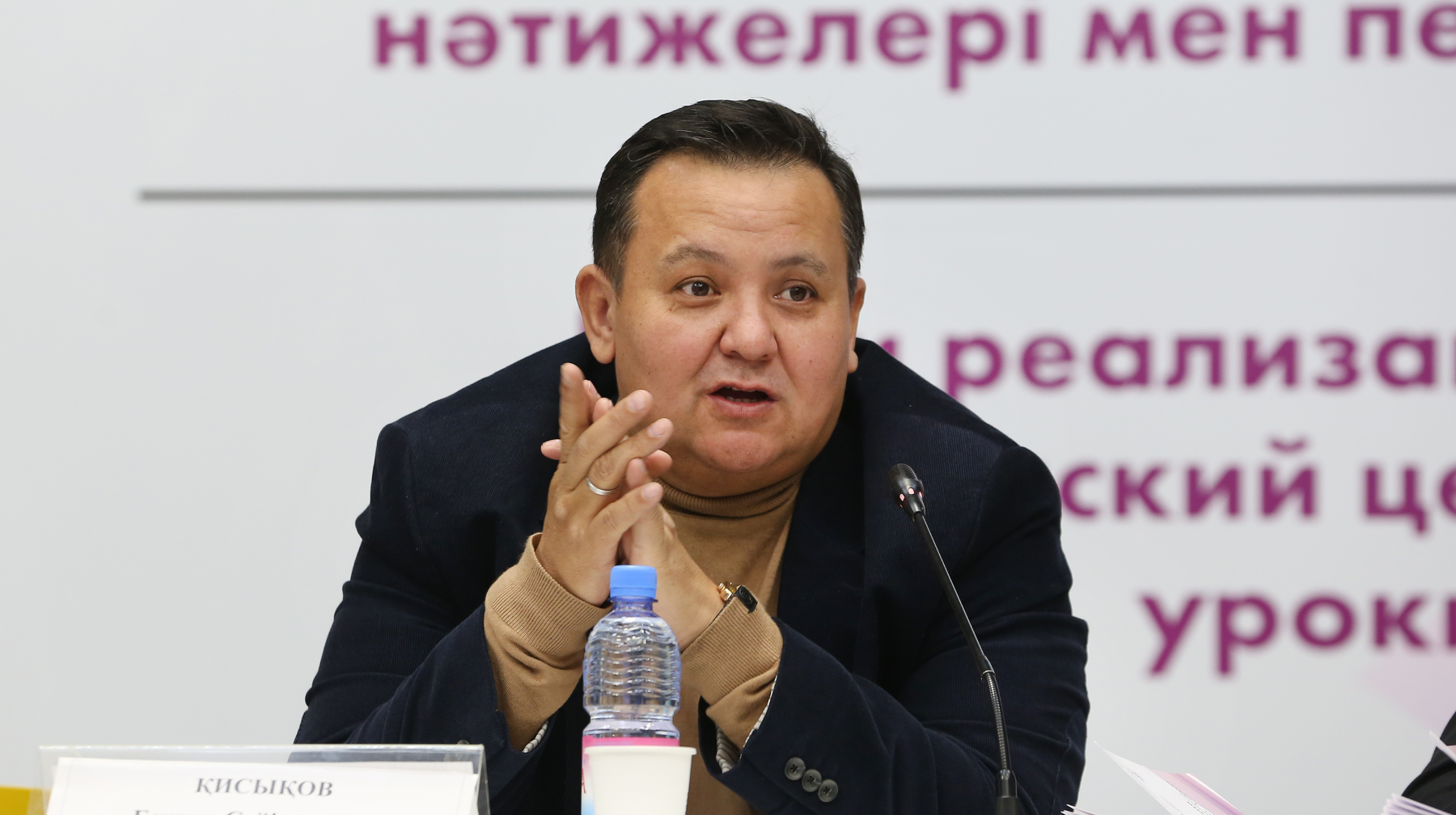 Ключевые моменты