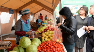 В Астане открывается сезон летних сельхозярмарок