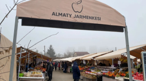 В Алматы пройдут ярмарки выходного дня