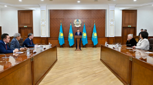 Лучшим казахстанским геологам вручили государственные награды  