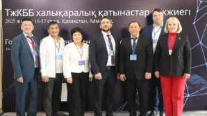 В Алматы прошел международный круглый стол в рамках Года рабочих профессий