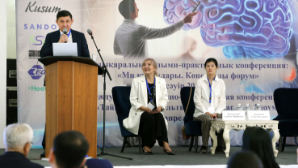 В Алматы собрались ведущие специалисты в области медицины