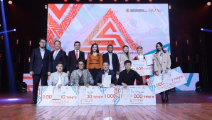 В Астане прошел финал конкурса национального искусства «Серпер»