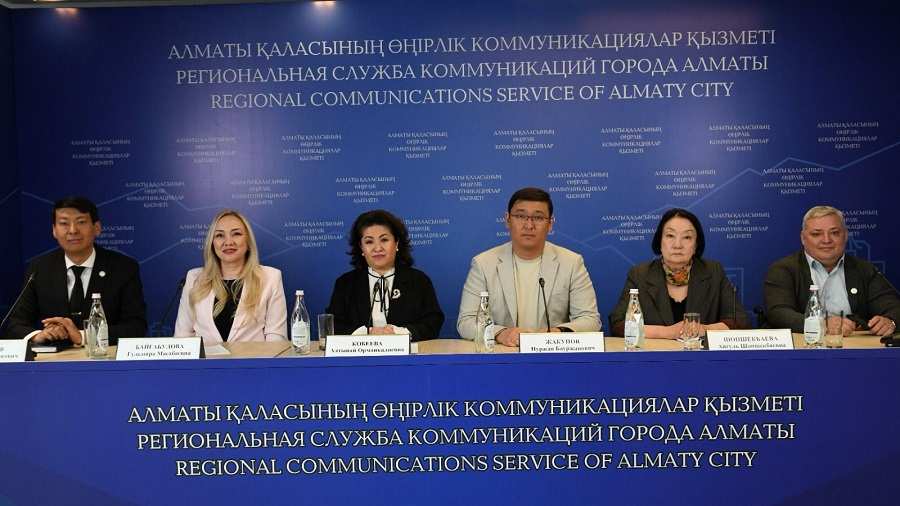 Общественный совет города Алматы подвел итоги за 2024 год