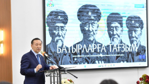 В Астане состоялась презентация портала «Батырларға тағзым» и выставка фронтовых рукописей
