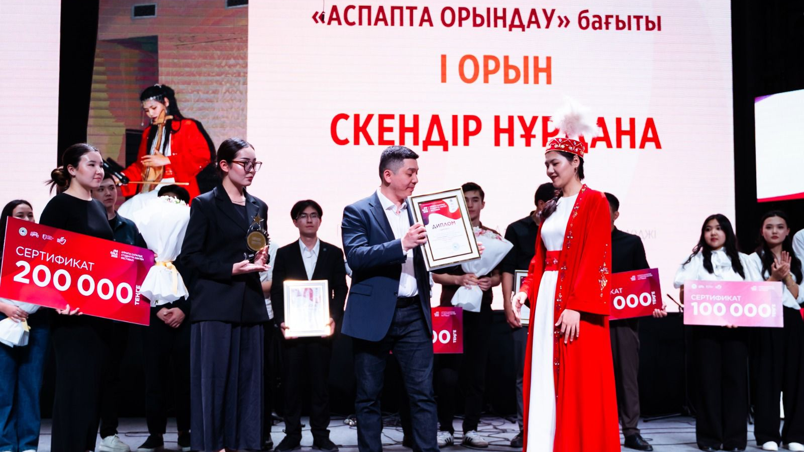 В Алматы завершился городской студенческий фестиваль Jas Gala - 2025