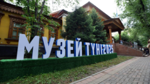 Ночь в музее-2025: легендарные личности «ожили» в Алматы